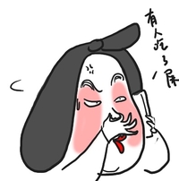 有人吃了屎   好臭   恶心   臭美