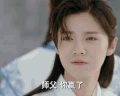 鹿晗 择天记 帅哥