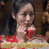 我是大侦探 韩雪 我是不会出卖灵魂的 soogif soogif出品