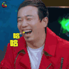 大片起来嗨 大潘 哈哈哈 soogif soogif出品