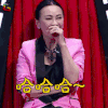 吐槽大会 刘嘉玲 哈哈哈 开心 soogif soogif出品