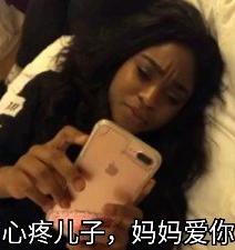 黑人表情包 搞笑 追星必备 文字 逗