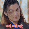影视 男子 缩肩 呵呵哒 嘲讽