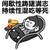 金馆长 间接性踌躇满志 持续性混吃等死 享受生活