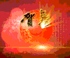 生日快乐 生日祝福 开心