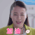 下一站别离 谈莎莎 苏云 加油 开心 soogif soogif出品