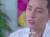产科男医生 贾乃亮 左右