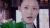 反串 古装剧 唐豆豆 惊艳 挑眉 李沁 极品新娘 电视剧 经典片段 美女 颜值高