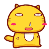 猫咪 可爱 萌宠 黄色