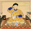 皇帝 搞笑 逗比 黑色
