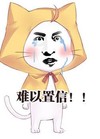 难以置信 搞笑 斗图 猥琐