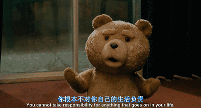 泰迪熊 生活负责 我没必要 对话 奇幻 可爱