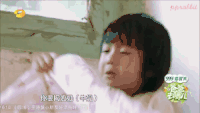 kimi 困 起床 不开心