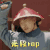 延禧攻略 某公公 来段rap 搞怪 soogif soogif出品