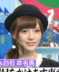 美女 气质 可爱 迷人