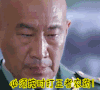 soogif soogif出品 反恐特战队之猎影 黄维德 何晟铭 必须按时打王者农药 王者荣耀