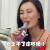 美女  喝酒  开心  壮士，干了这杯酒