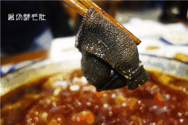 串串 美食 成都 小吃