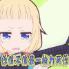 newgame 你信不信我一枪打死你
