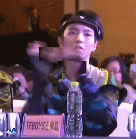 TFBOYS 王俊凱 發(fā)布會(huì) 呆萌