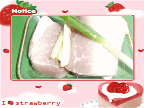 草莓 图片 香葱 猪肉片
