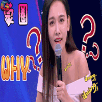 大片起来嗨 综艺 剧组 soogif soogif出品 孙骁骁