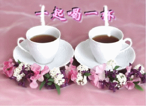 茶水 杯子 热气  花朵