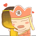 唐僧 悟空 拥抱 佛门