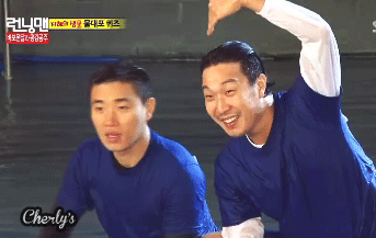 RUNNINGMAN