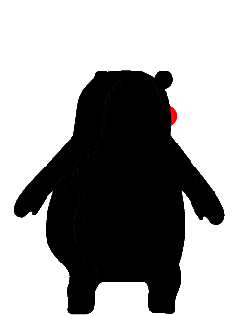 熊本熊 轉(zhuǎn)身 跳舞 可愛