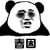 熊猫人 春困 黑眼圈