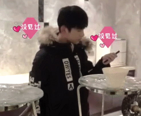 明星 TFBOYS 易烊千玺 帅气