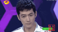 胡歌 快乐大本营 爱豆 帅气