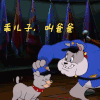汤姆与杰瑞遇见福尔摩斯 生气