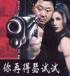 图片 搞笑 二货 黑色