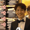 放开我北鼻3 放开我北鼻 王嘉尔 哈哈哈哈 开心 soogif soogif出品