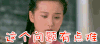 刘诗诗
