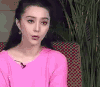 范冰冰 美女 迷人 女神