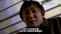 眼镜男 交谈 胖乎乎 眼神
