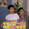 家有儿女 刘星 小雨 张一山 减肥 维密 soogif soogif出品