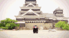 熊本熊 蹦