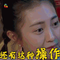 soogif soogif出品 挑战者联盟还有这种操作