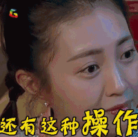 soogif soogif出品 挑战者联盟还有这种操作