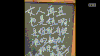 文字 表情 女人  妞 求饶