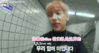 got7 got7的hard&Cary 自我diss bmabma