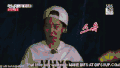 RUNNINGMAN
