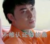 忧桑 面无表情 委屈 心事重重