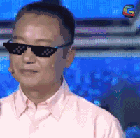soogif soogif出品 我是未来 看你的了 严肃 正经
