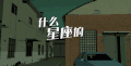 奥斯卡 电影 新闻