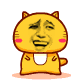 黄色小猫 金馆长 可爱 跳舞